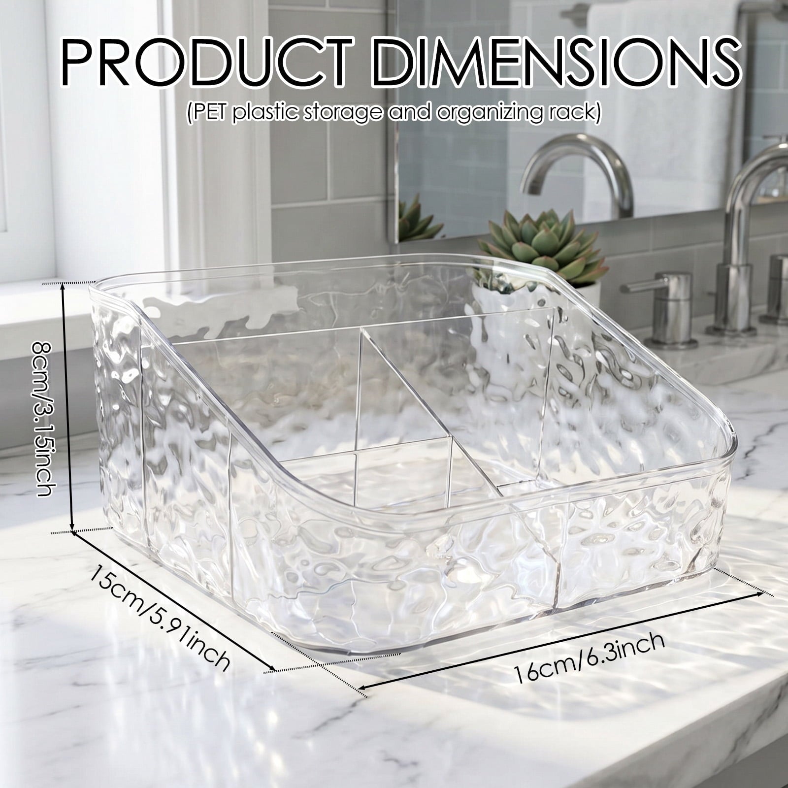 Plastic Makeup Storage Organizer Divided Basket Bin with Water Ripple Design Countertop Cosmetic Storage Holder for C... - Image 2