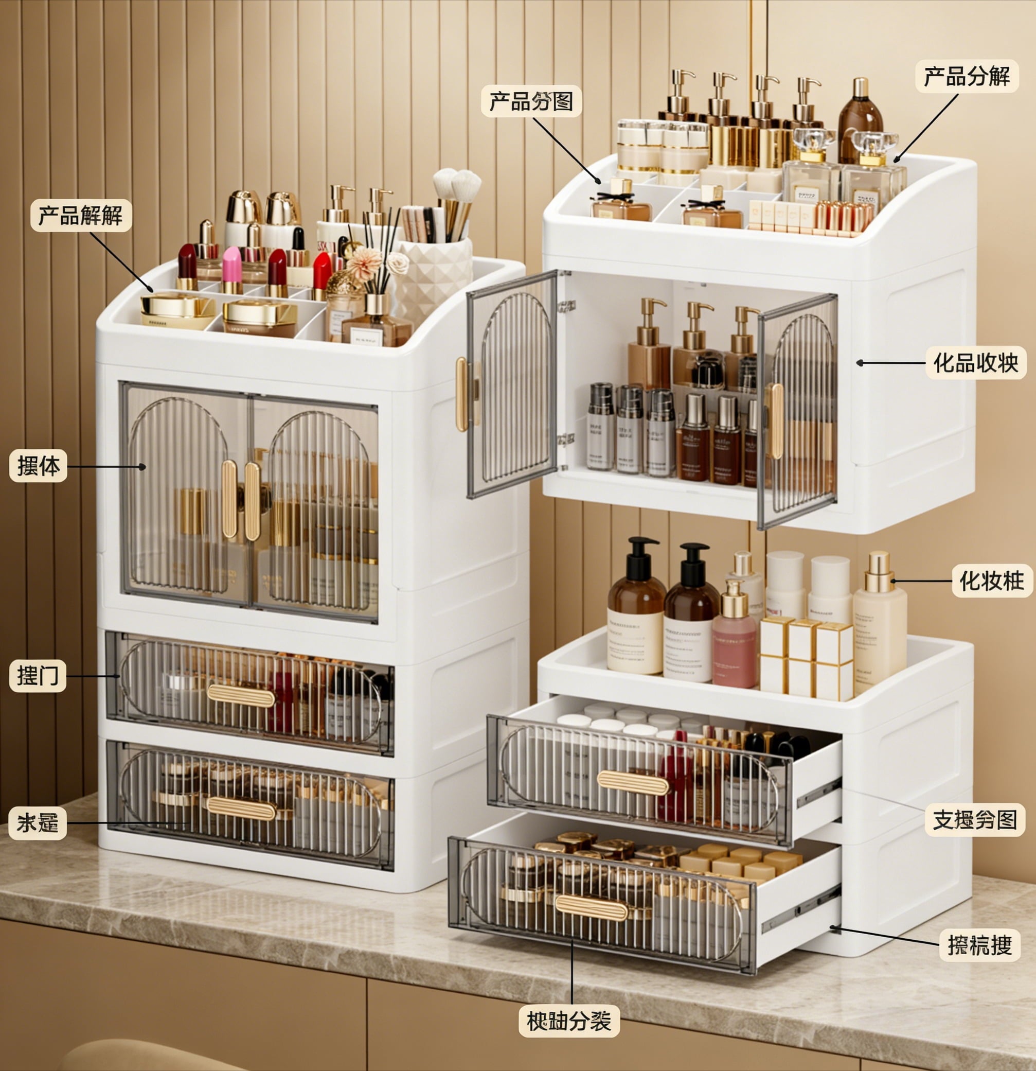 Large Capacity Makeup Organizer with Drawers & Doors, White Plastic Cosmetic Storage Cabinet with Handle, Multi-Tier Skincare Organizer for - Image 5