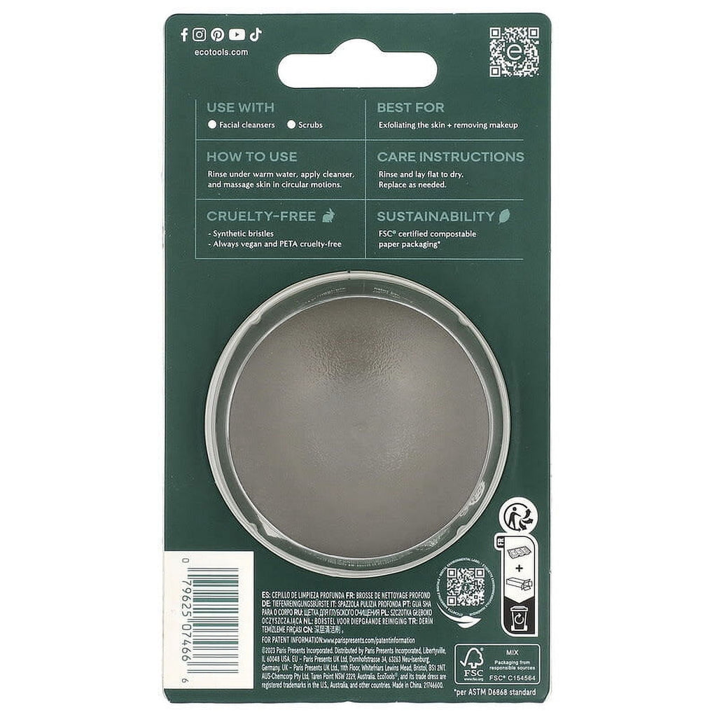 Deep Cleansing Brush, 1 Brush Pack of 2 - Image 2