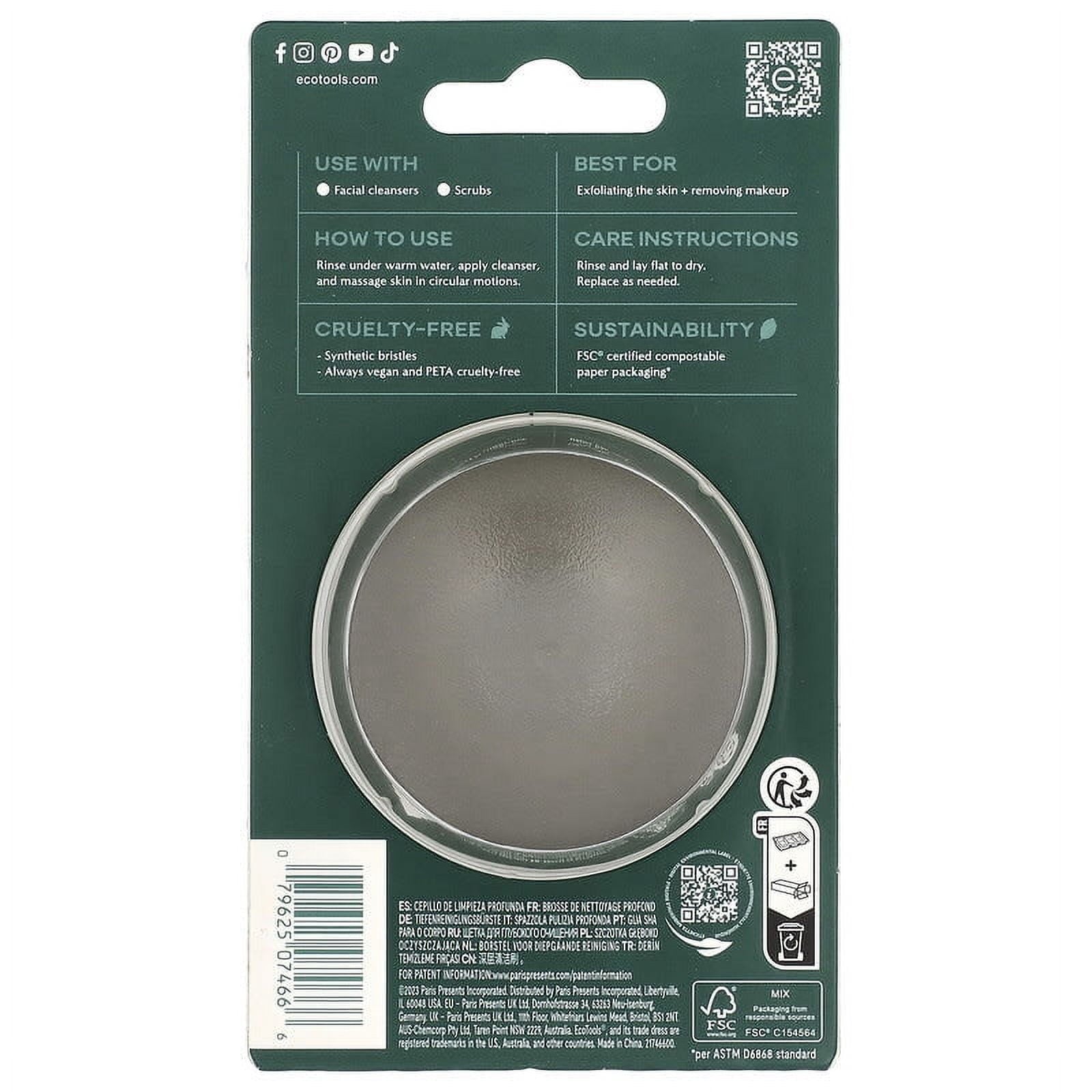 Deep Cleansing Brush, 1 Brush Pack of 2 - Image 2