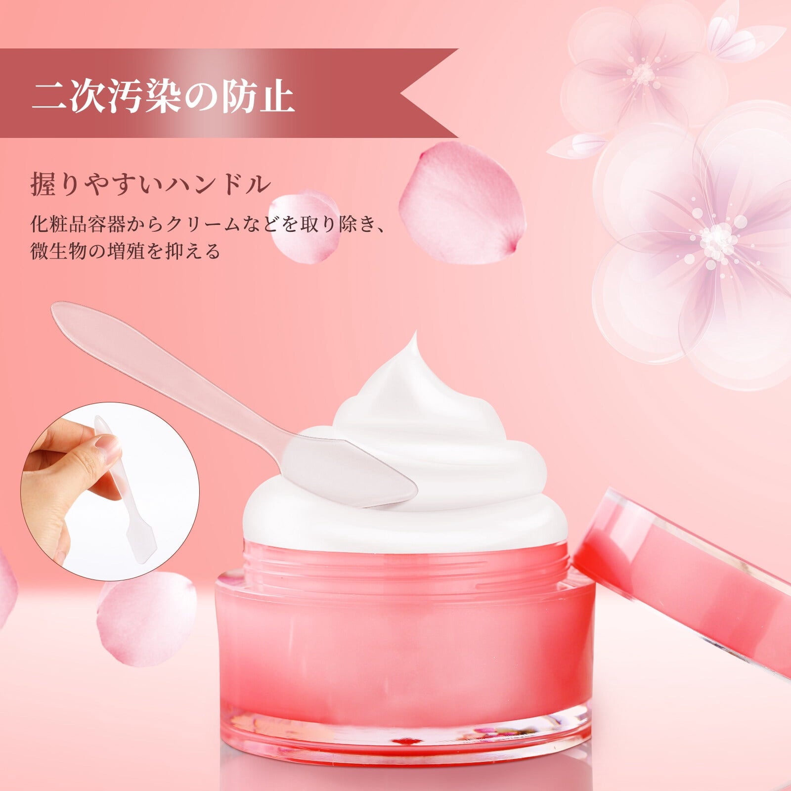 50pcs Face Cream Applicator Mask Applying Sticks Skin Care Cream Spoons Makeup Tools - Image 6
