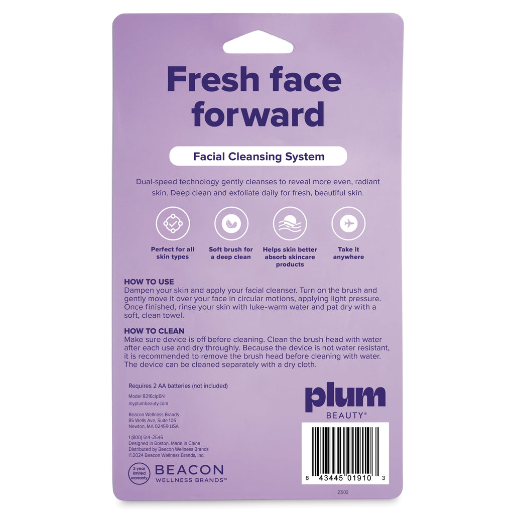 Motorized Facial Cleansing Brush, 2 Speeds - Image 5